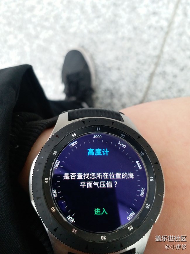 我的氣壓測(cè)不出來