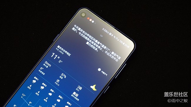 是妥協(xié)還是另辟蹊徑？黑瞳全視屏是一種什么體驗(yàn)？