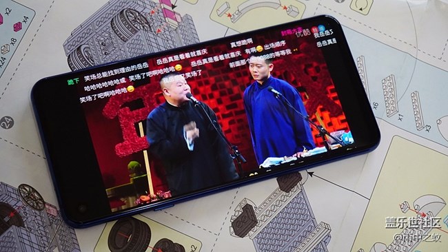 是妥協(xié)還是另辟蹊徑？黑瞳全視屏是一種什么體驗(yàn)？