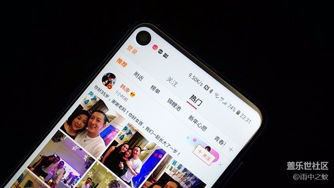 是妥協(xié)還是另辟蹊徑？黑瞳全視屏是一種什么體驗(yàn)？