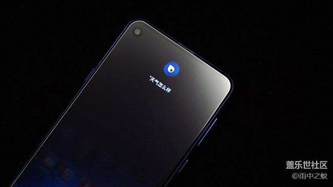 是妥協(xié)還是另辟蹊徑？黑瞳全視屏是一種什么體驗(yàn)？