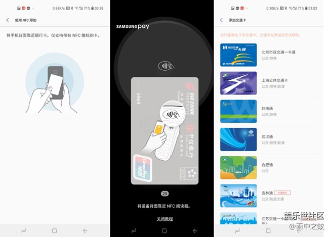 是妥協(xié)還是另辟蹊徑？黑瞳全視屏是一種什么體驗(yàn)？