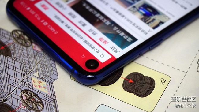 是妥協(xié)還是另辟蹊徑？黑瞳全視屏是一種什么體驗(yàn)？