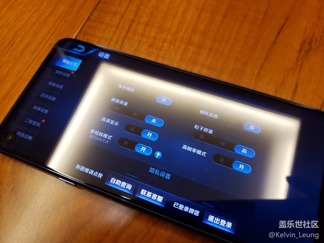 【Galaxy A8s星粉體驗(yàn)活動(dòng)】A8s上手，一個(gè)黑瞳，洞見未來。