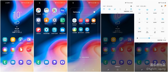 【Galaxy A8s星粉體驗(yàn)活動(dòng)】A8s上手，一個(gè)黑瞳，洞見未來。