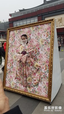 【這世界正美】+大唐芙蓉園，