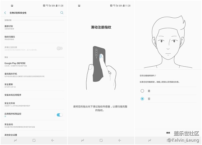 【Galaxy A8s星粉體驗(yàn)活動(dòng)】A8s上手，一個(gè)黑瞳，洞見未來。
