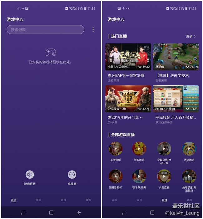 【Galaxy A8s星粉體驗(yàn)活動(dòng)】A8s上手，一個(gè)黑瞳，洞見未來。