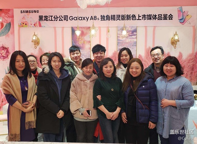 A8s獨(dú)角精靈 你心動了嗎