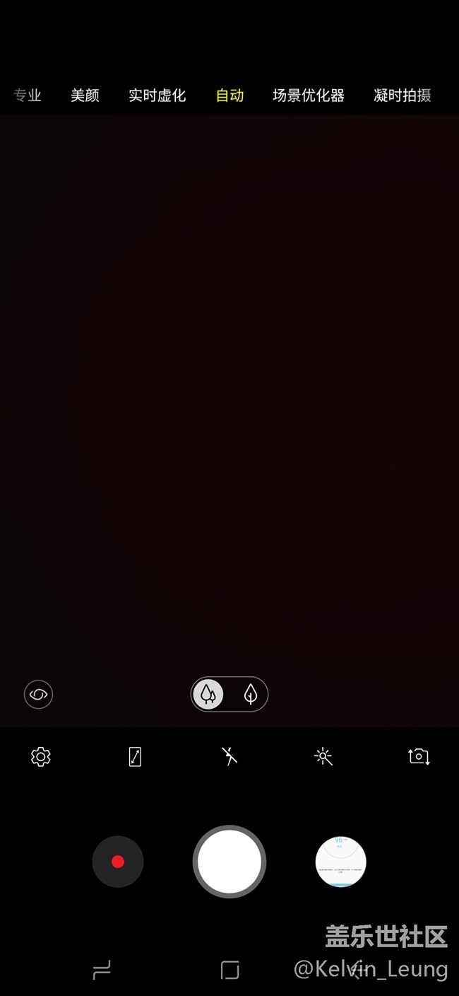 【Galaxy A8s星粉體驗(yàn)活動(dòng)】A8s上手，一個(gè)黑瞳，洞見未來。