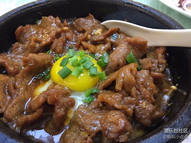 【花樣過大年】+菜品一道道