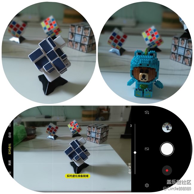 【Galaxy A8s星粉體驗(yàn)活動(dòng)】驚艷世界，洞見未來