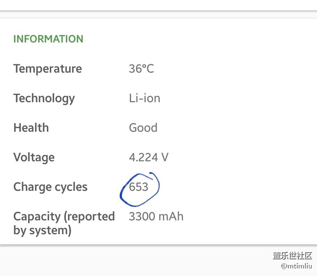 售后1742換了屏幕，電池真的會(huì)順便給換么？