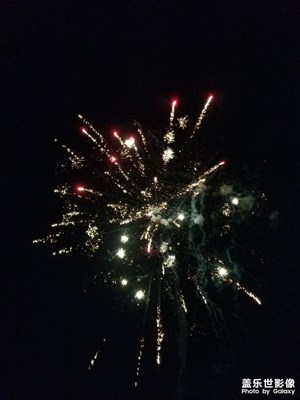 煙火??