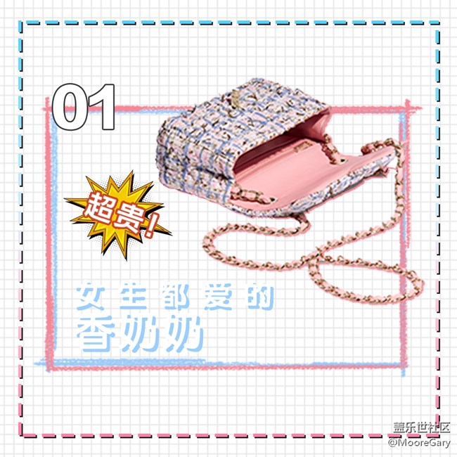 寶藏男友的情人節(jié)禮物清單，三星A8s獨(dú)角精靈版