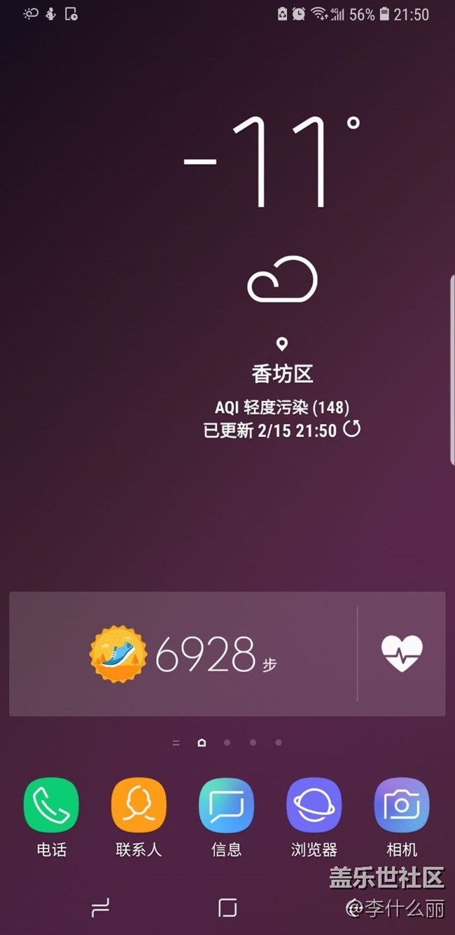 哈哈，看看左上