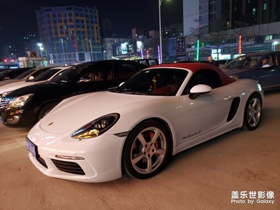 什么車？