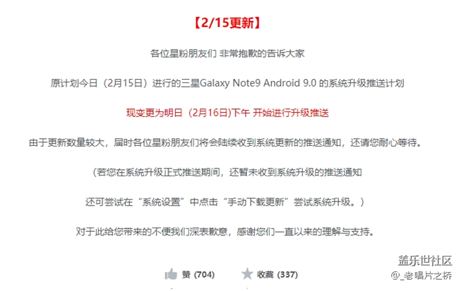 心靜了，明天繼續(xù)