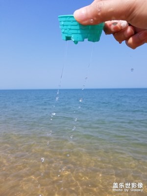 【這世界正美】+因你