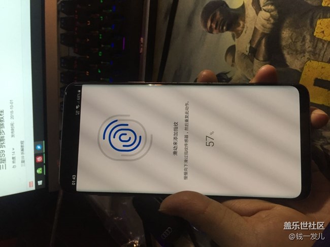 集中換屏的兩個問題，年前換的