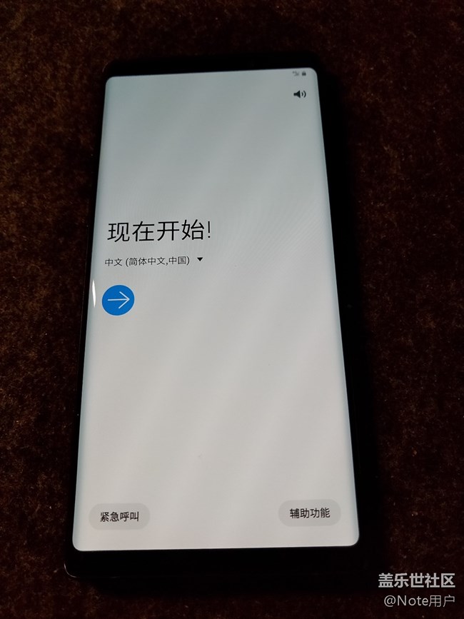 史上最詳細(xì) NOTE9 雙清 教程（三星全系通用）
