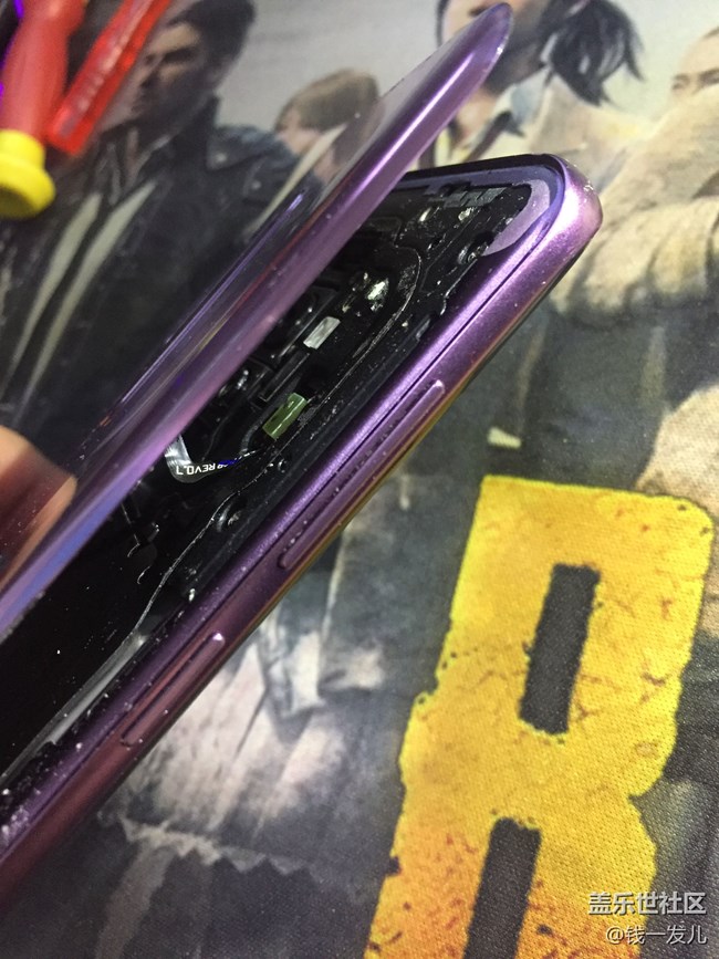 集中換屏的兩個問題，年前換的