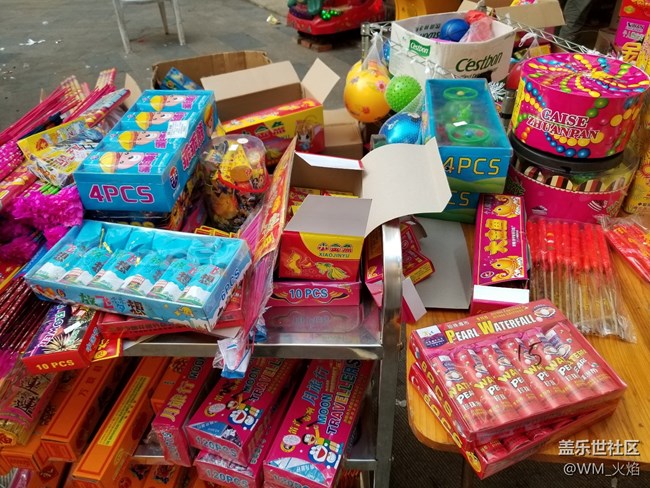 【分享我的新春祝?！? 新春快樂