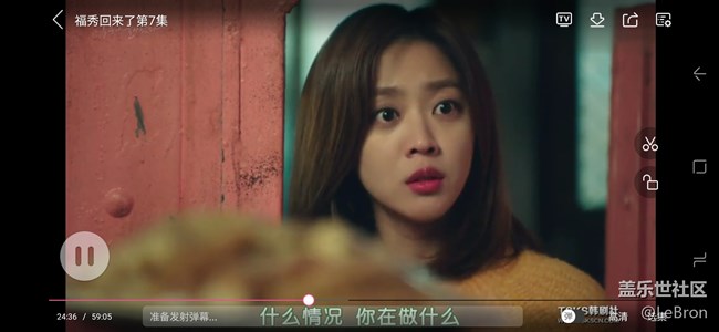 【2019情人節(jié)】放過單身狗可好