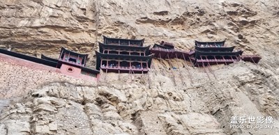 懸空寺