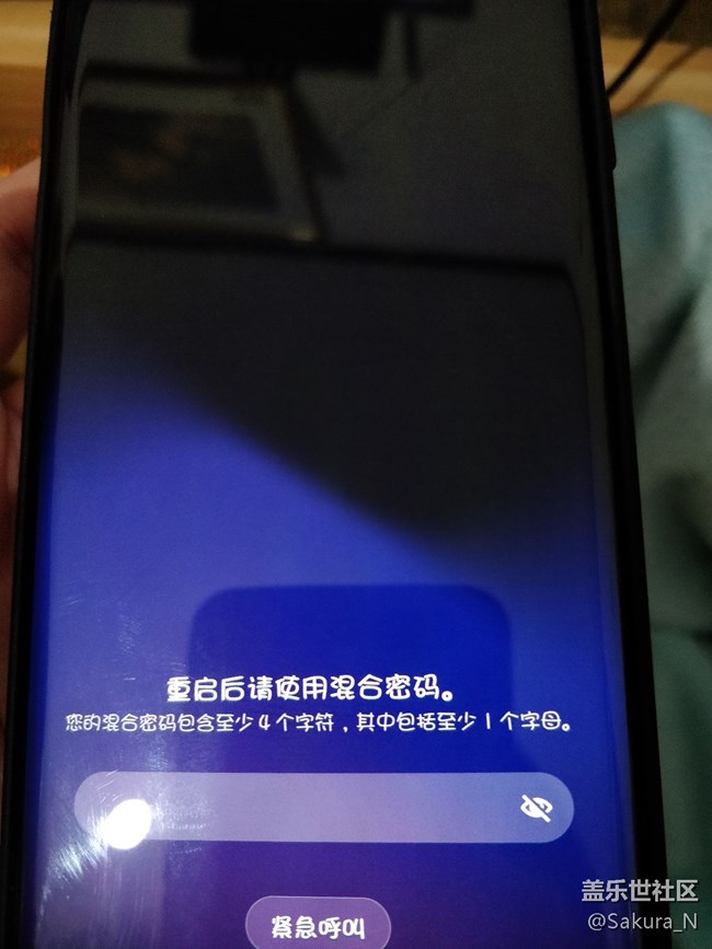note9開機解鎖不了怎么辦??？??急