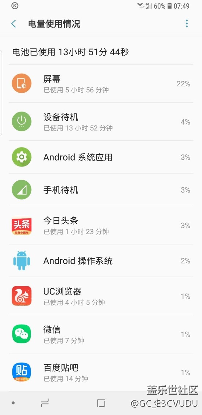 9.0補(bǔ)丁希望彌補(bǔ)
