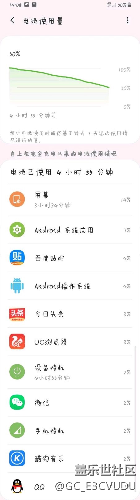 9.0補(bǔ)丁希望彌補(bǔ)