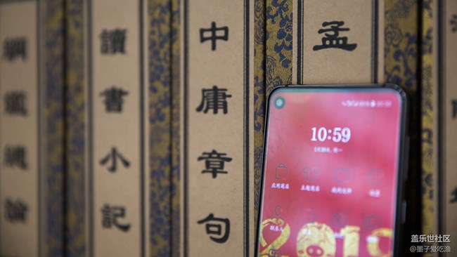 黑瞳全視屏-三星A8s攝影評測