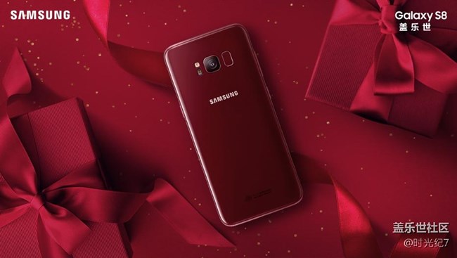 【Galaxy A8s星粉體驗活動】