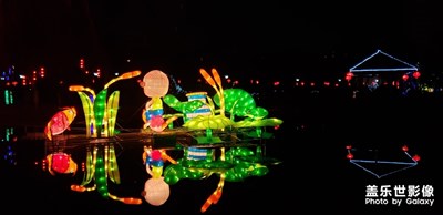 【正月十五】＋鬧花燈