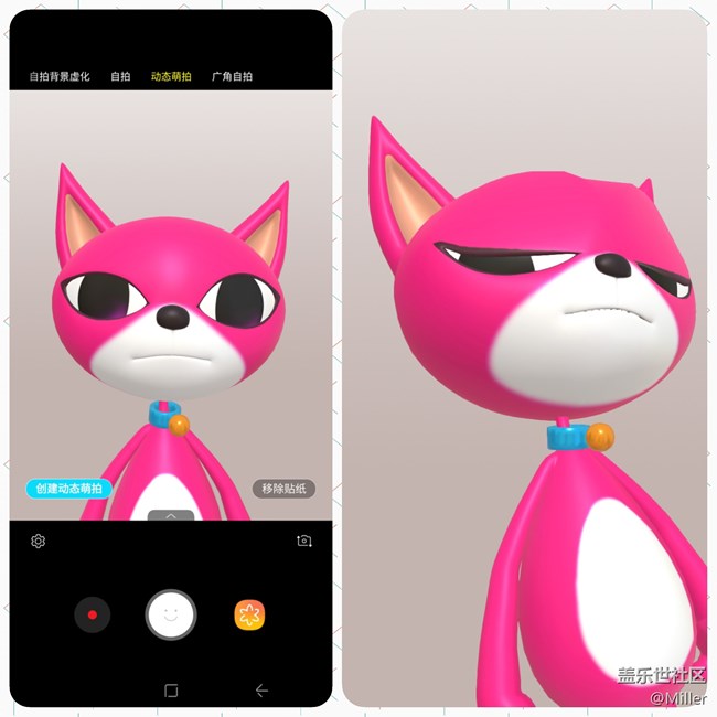 【Galaxy A8s星粉體驗(yàn)活動】極光魅影|無限黑“瞳” A8s簡評