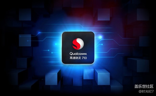 【Galaxy A8s星粉體驗活動】