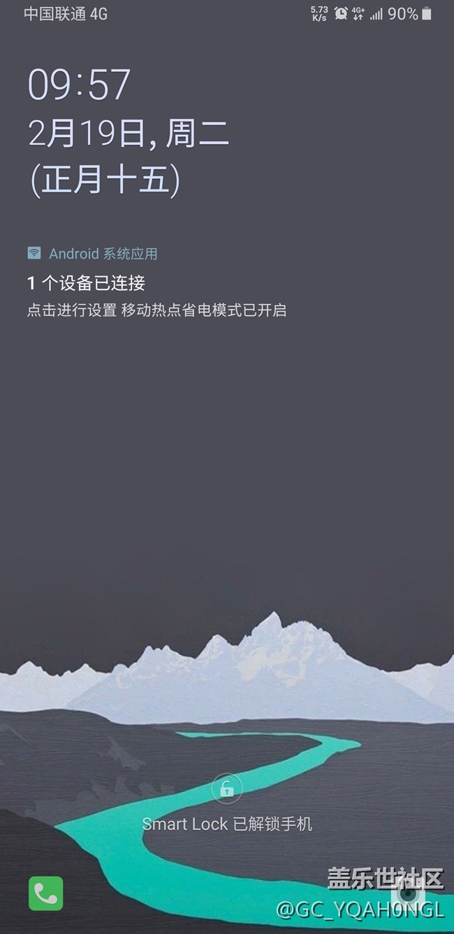 有人知道9.0升級后， 鎖屏狀態(tài)下亮屏?xí)r間怎么調(diào)的么？