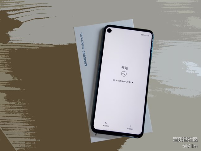【Galaxy A8s星粉體驗(yàn)活動】極光魅影|無限黑“瞳” A8s簡評