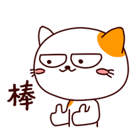 【Galaxy A8s星粉體驗活動】