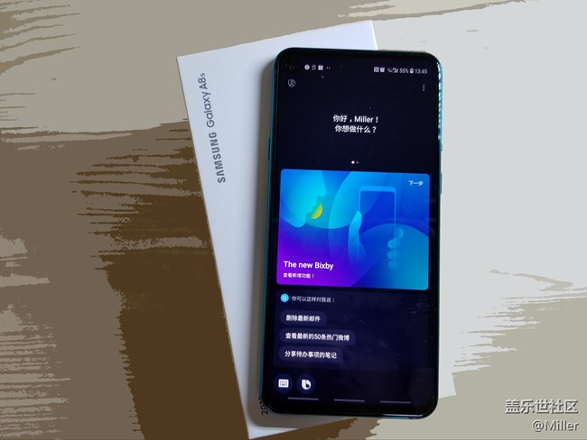 【Galaxy A8s星粉體驗(yàn)活動】極光魅影|無限黑“瞳” A8s簡評