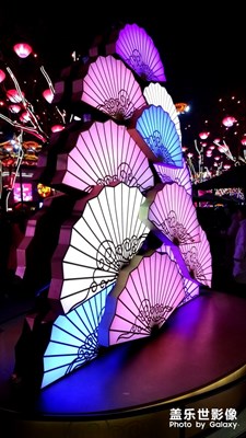 元宵節(jié)快樂