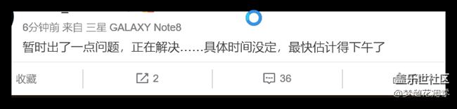 <習(xí)慣性><日常性>翻車(chē)，勿念！~~