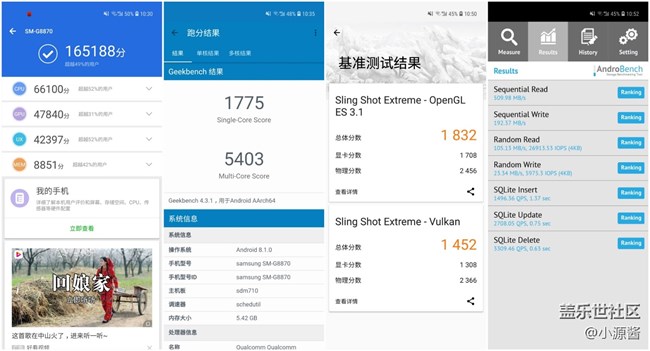 【Galaxy A8s星粉體驗(yàn)活動(dòng)】這就是我想要的A8s