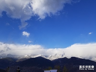 ［為中國添色］蒼山雪白