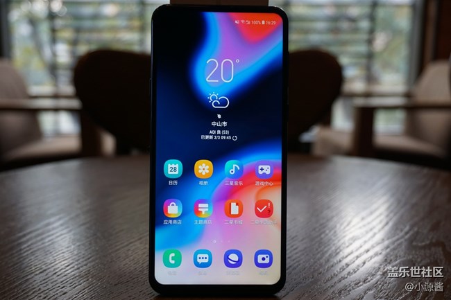 【Galaxy A8s星粉體驗(yàn)活動(dòng)】這就是我想要的A8s