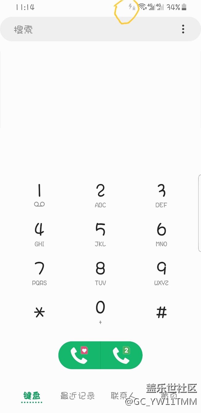 這兩個東西是啥玩意