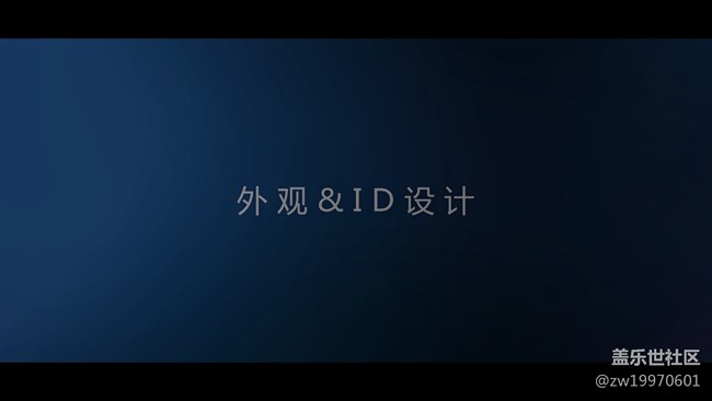 【Galaxy A8s星粉體驗活動】Galaxy A8s全面視頻評測