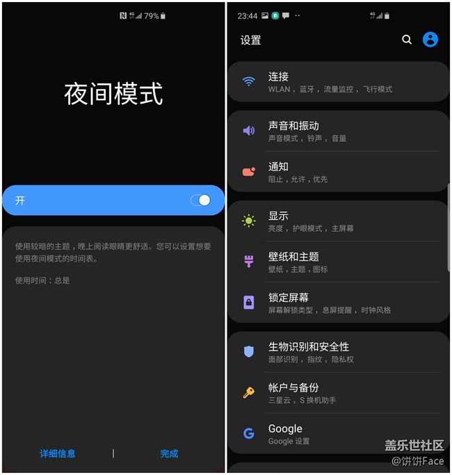 “十代”在召喚 三星Galaxy S10系列評測 “十代”在召喚 三星Galaxy S10系列評測