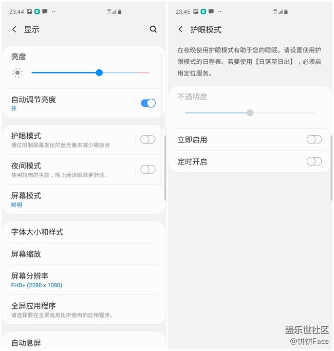 “十代”在召喚 三星Galaxy S10系列評測 “十代”在召喚 三星Galaxy S10系列評測